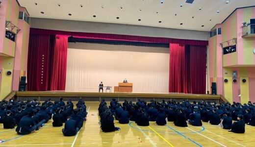 【学校だより】2024年度始業式✨ー東京中高