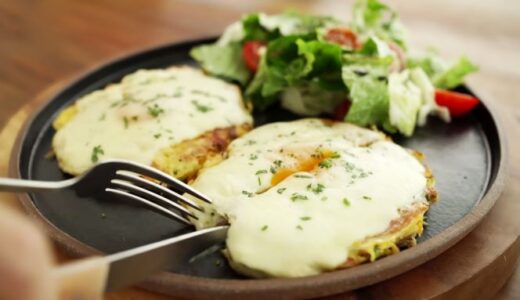 【レシピ】朝食の代わりに「キャベツと卵の料理」