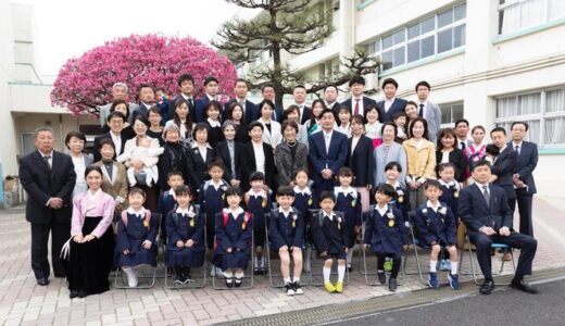 【学校だより】2024年度新入園新入学式ー埼玉初級