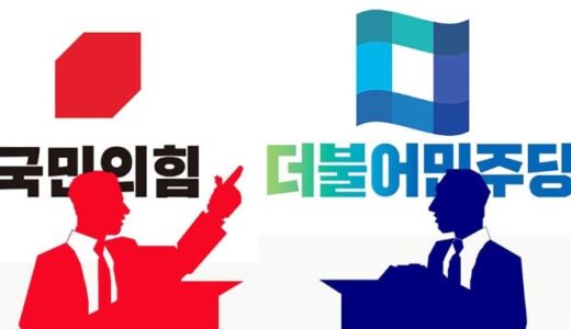 【韓国】韓国国会総選挙、与党は惨敗か
