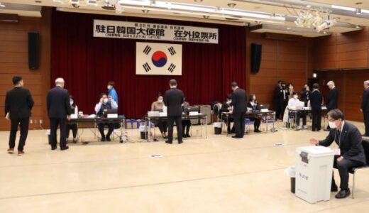 【投稿】韓国国会議員在外選挙投票に行く