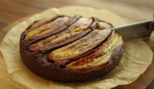 【レシピ】オーブンを使わない「バナナチョコレートケーキ」