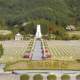 【投稿】韓国の天安にある「望郷の丘」
