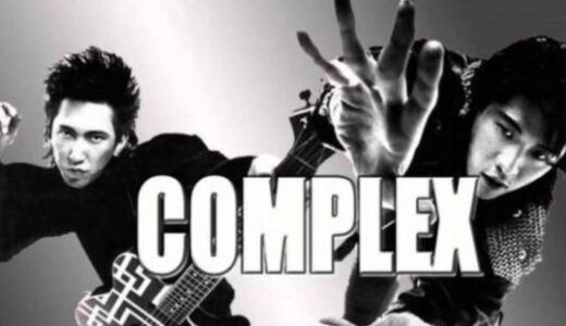 「BE MY BABY」COMPLEX