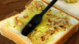 【レシピ】簡単で早いし超サクサク！「ガーリックチーズトースト」