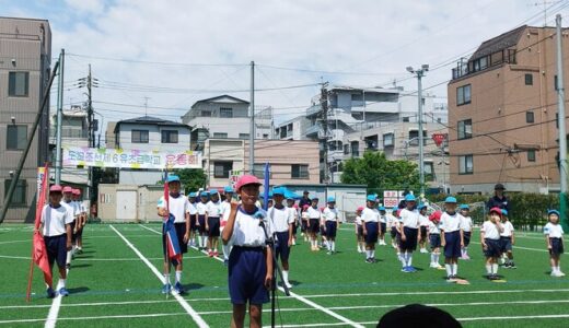 【学校だより】2024学年度 運動会ー東京第6幼初級