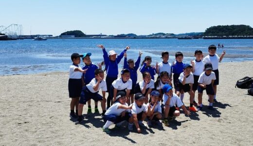 【学校だより】低学年の春遠足は「海の公園」へー東京第6幼初級