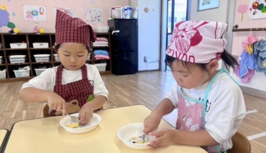 【学校だより】幼稚班のおやつは手作りアップルパイー西東京第1初中