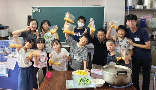 【学校だより】2024年度夏期学校が開校しましたー静岡初中