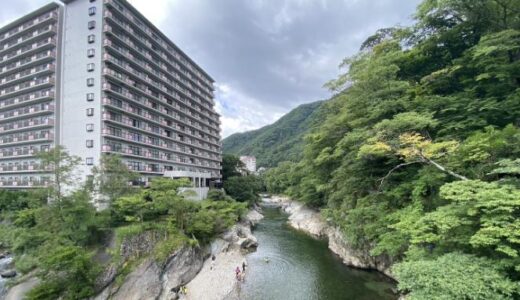 【旅行】水上温泉の諏訪峡を散策する