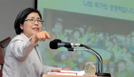 【韓国】法律まで変えてしまう韓国の物価高