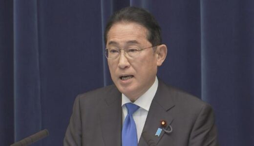 【投稿】岸田首相退陣「なぜ今なのか」