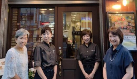 【お店】同級生が始めたお店「ハヌル」に行って来ました