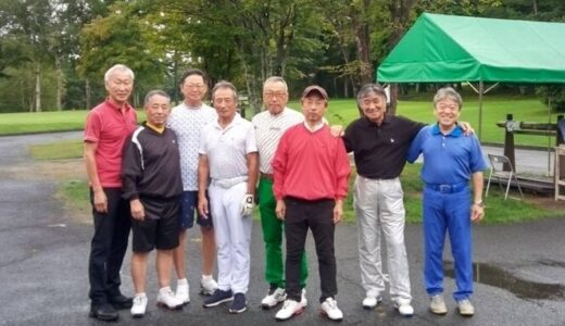 【投稿】草津温泉でゴルフ旅行⛳その２