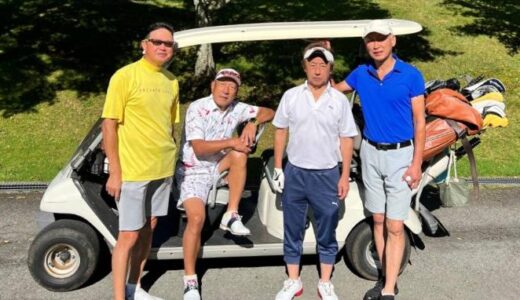 【投稿】草津温泉でゴルフ旅行⛳その3