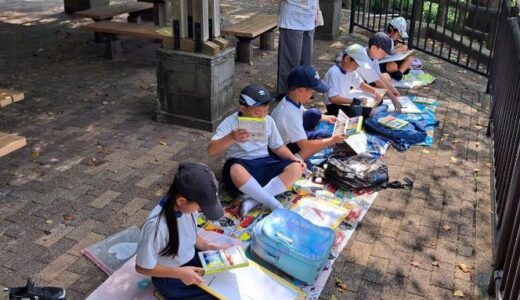 【学校だより】多摩川台公園で写生大会ー東京第6幼初級