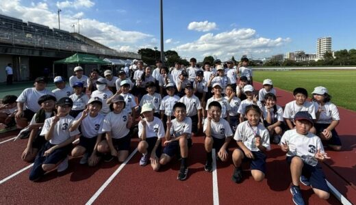 【学校だより】高学年陸上競技大会が開催ー東京第3初級