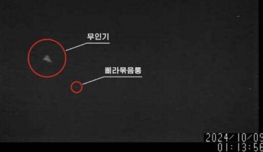 韓国がピョンヤンに無人機を飛ばし「金正恩批判ビラ」を散布した5つの理由