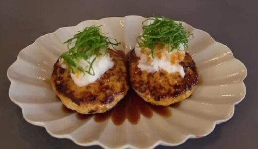 【レシピ】コウケンテツのボリューム満点！「ヘルシー豆腐ハンバーグ」の作り方