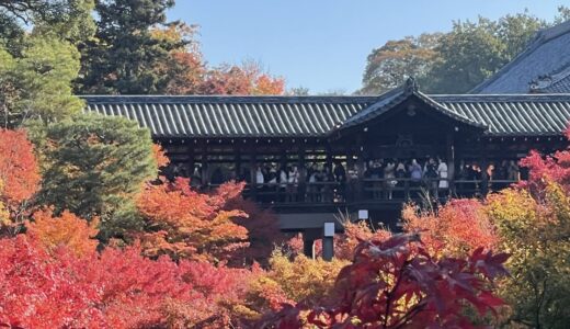 気まぐれ京都探訪ーリベンジ編①