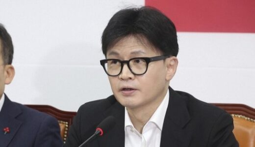 【韓国】与党代表が態度を一変、尹大統領の職務停止が「濃厚」に