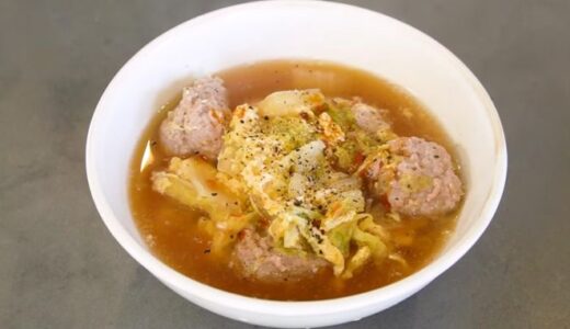 【レシピ】コウケンテツの「肉だんごと白菜のあったかスープ」