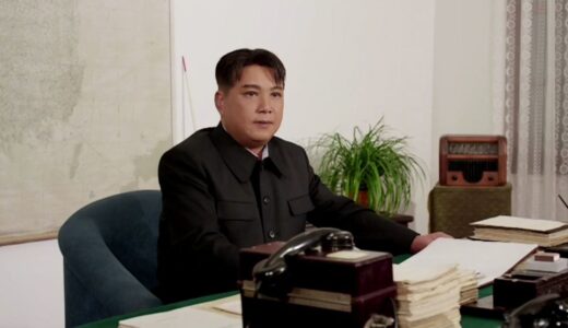 【北朝鮮】朝鮮戦争題材の映画「７２時間」が公開された