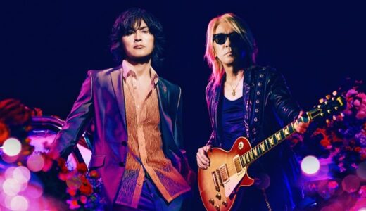 「イルミネーション」B’z