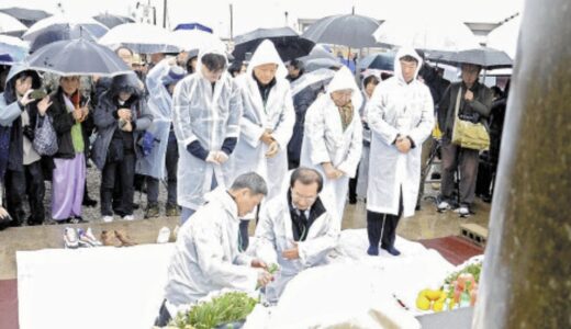 炭鉱水没事故から83年 遺族ら早期の遺骨収集を願う